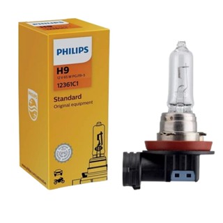 LÂMPADA AUTOMOTIVA PHILIPS STANDARD H9 65W 12V UNITÁRIA em Oferta na Shopee