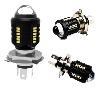 Lâmpada De Projeção LED H4 De 6500K Com Iluminação De 360° Para Motocicletas E Carros em Oferta na Shopee