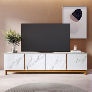 Rack para TV até 82 Polegadas 4 Portas Marmorizado Ibiza Yescasa Off White Matte/Calacatta/Freijó em Oferta na Shopee