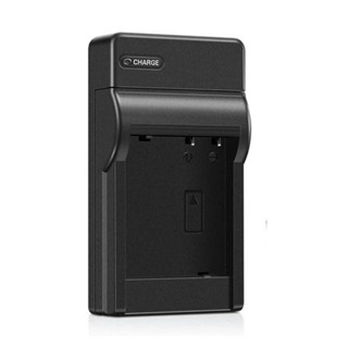 Carregador NB-4L / NB-8L para Canon PowerShot em Oferta na Shopee