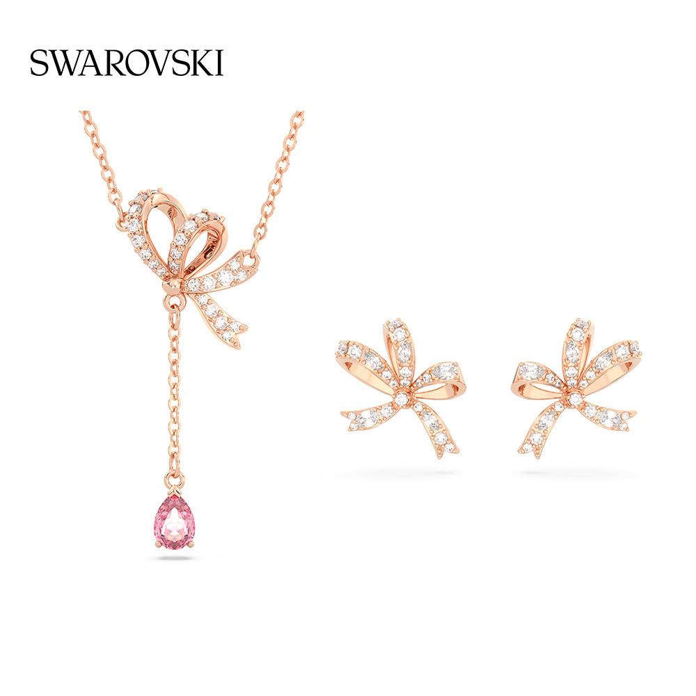 [Preço De Venda de Desconto de Estoque Pronto] Swarovski VOLTA Pingente em Forma de Y + Pinos de Orelha Pequeno Cuidado Feminino de Seda Wang Yibo Same Series