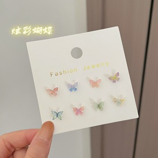 Fada tridimensional borboleta brincos s925 prata compacto all-matching temperamento ins brincos brincos coração menina doce em Oferta na Shopee