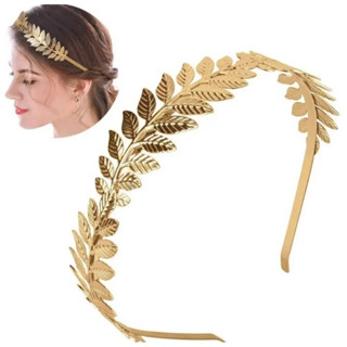 Tiara Arco Deusa Grega Escolha Quantidade Folhas De Louro Coroa Dourada Fantasia Deus Grego Rainha Rei Olimpo Romano em Oferta na Shopee