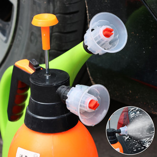 Novo Bico De Espuma-Pulverizador Para Fonte De Lavagem De Carros-Acessórios Latas De Água Flores Chaleira De Pulverização À Prova De Vento-Universal , Durável , Fácil De Montar