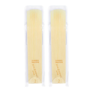 Par De Palhetas Em Bambu Natural Para Saxofone Alto N2.0 em Oferta na Shopee