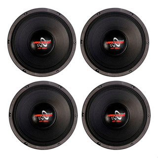 2 PARES ALTO FALANTES WOOFER 12 POL HARD POWER HP 550 4 OHMS 550W MÉDIO GRAVE em Oferta na Shopee