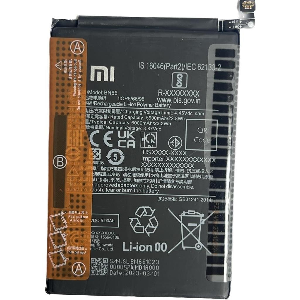 Bataria Bn66 Xio Mi Poco C40 Org +NF