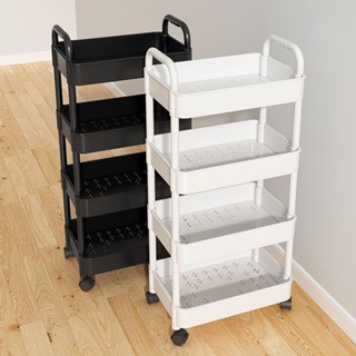 Organizador Móvel Com 4 Prateleiras Para Diversos Itens Com Rodinha(Enviar imediatamente)