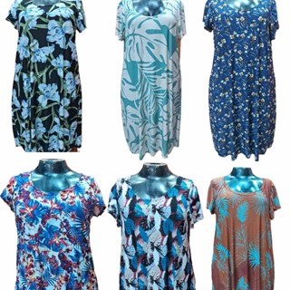 Vestido Malha Fria Liganet Verão Estampa Feminino Sortidos Plus Size em Oferta na Shopee