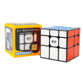 Cubo Mágico Mirror Blocks Qiyi Colorido em Oferta na Shopee
