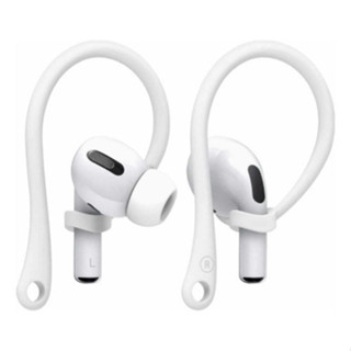 Suporte De Orelha Segurar Fone De Ouvido E AirPods 1 2 3 Pro em Oferta na Shopee