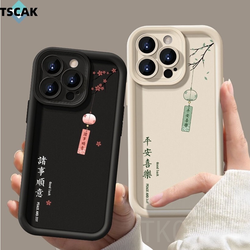 Estojo De Texto Em Estilo Samsung A23 A24 A25 A31 A32 A33 A34 A35 A50 A50S A30S A51 A52 A52S A53 A54 A55 A71 A73 Capa