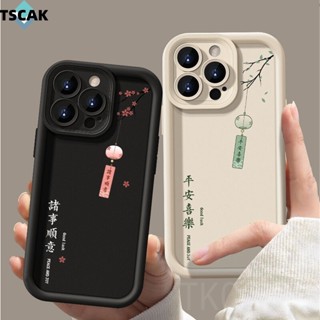 Estojo De Texto Em Estilo Samsung A23 A24 A25 A31 A32 A33 A34 A35 A50 A50S A30S A51 A52 A52S A53 A54 A55 A71 A73 Capa em Oferta na Shopee