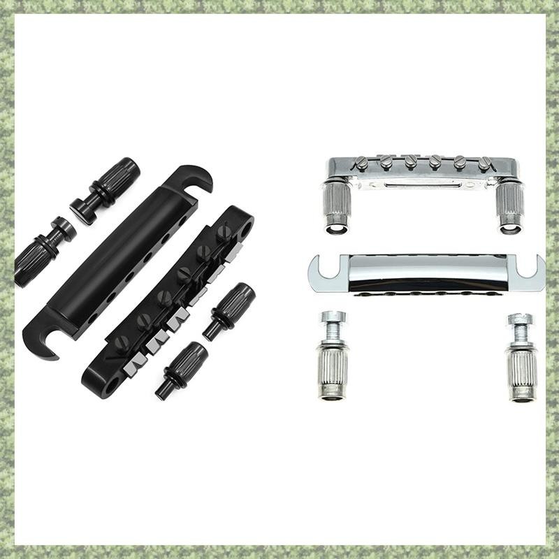 Tune-O-Matic Ponte e Tailpiece com Studs Set para ABR-1 Bridge Style Les Paul LP substituição de guitarra elétrica