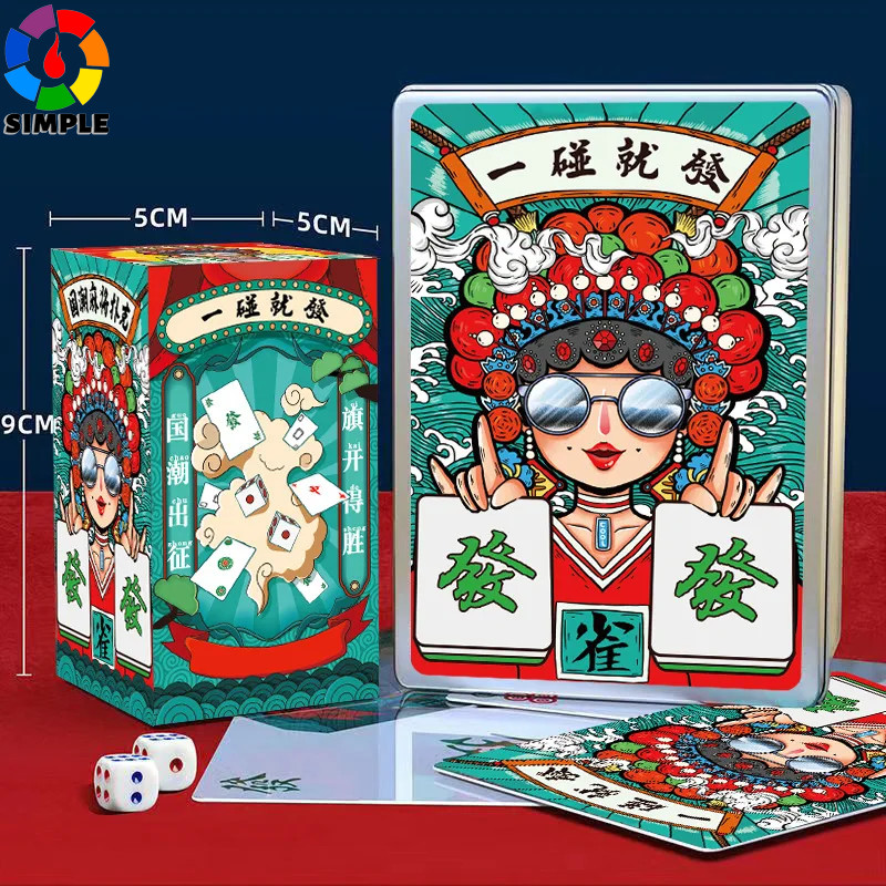 Mahjong Pokers Playing Cards Waterproof Portable Travel Paper Card 144 Cards/Set Game Set Accessories For Family Gatheri