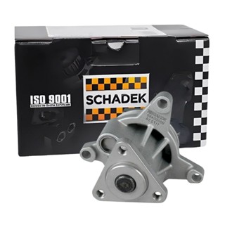 Bomba Dagua Ford Ecosport/focus 2.0 Duratec Ranger 2.3/2.5 S em Oferta na Shopee