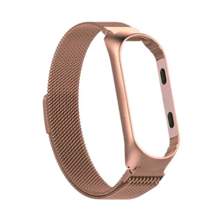 PULSEIRA DE ACO MI BAND CHAMPAGNE em Oferta na Shopee