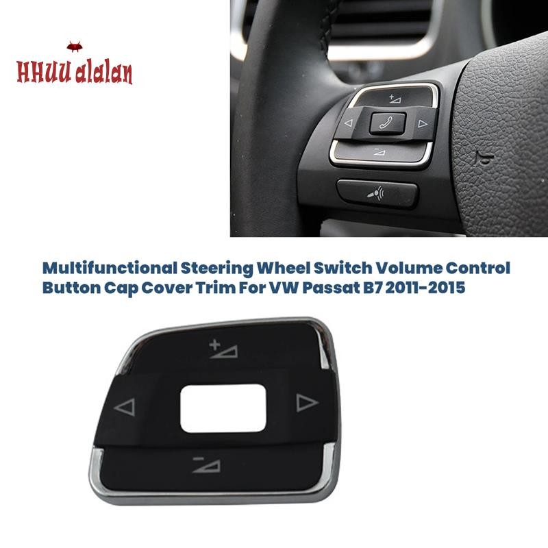 🌟Carro Multif Volante Interruptor Tampa Botão De Controle Volume Capa Guarnição B7 2011-2015 56d959538al em Oferta na Shopee