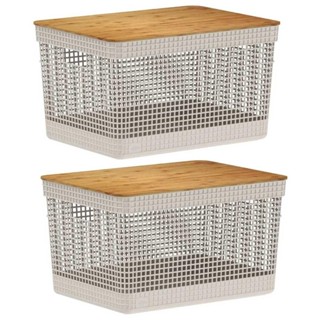 2x Cesto 20L Organizador OU Grid Bege com Tampa de Bambu em Oferta na Shopee