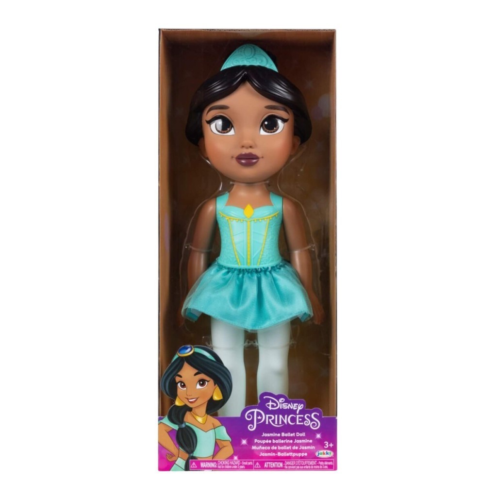 Boneca Bailarina Princesa Disney Jasmine Multikids - BR2152 - Mom & Baby