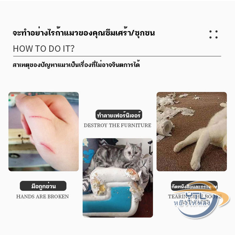 YTL 😻ฝนเล็บแมว คอนโดแมวราคาถูก คอนโดแมว ที่ลับเล็บแมว ที่ฝนเล็บแมว ลับเล็บแมว คอนโดแมวเล็ก ของเล่นแมว - ภาพที่ 5