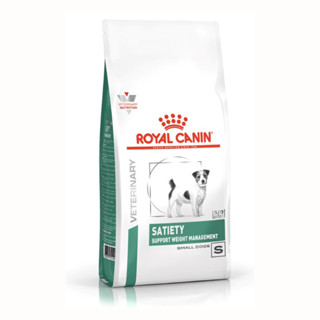 Ração Royal Canin Dieta Veterinária Satiety Small Dog para Cães Adultos de Pequeno Porte 1,5 kg em Oferta na Shopee