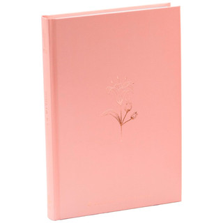 Bíblia Sagrada | NTLH | Rosetan | Capa Dura em Oferta na Shopee