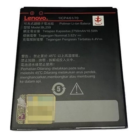 BATERIA BL259 COMPATÍVEL COM LENOVO C2 K5 PLUS A6020 K10a40