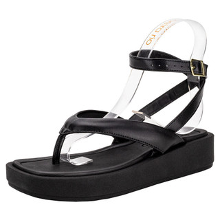 Sandália Feminina Flat Beira Rio 8487206 em Oferta na Shopee