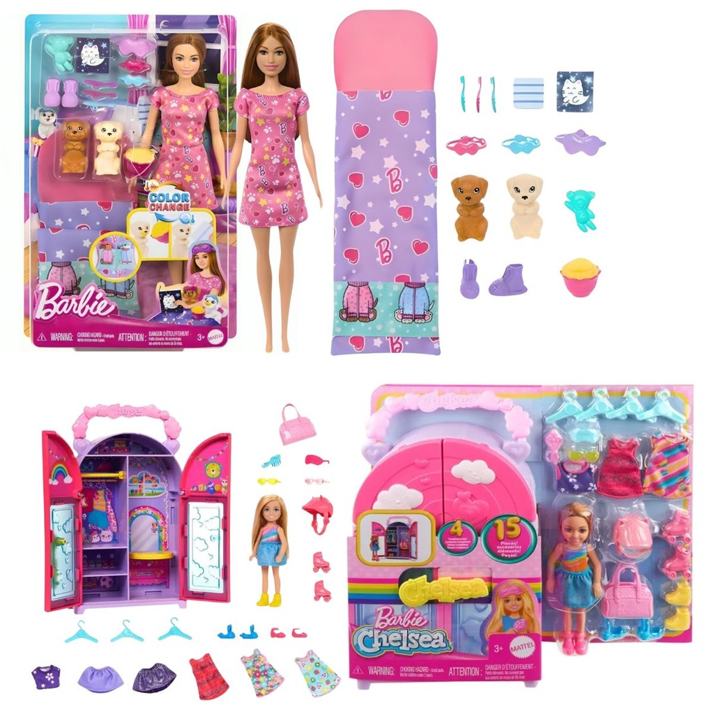 Boneca Barbie Com Acessórios - Mattel