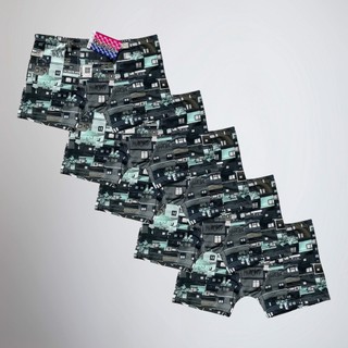 Kit 5 Cueca Boxer Infantil Estampada Com Elástico Embutido Forro 100% Algodão Box Masculina