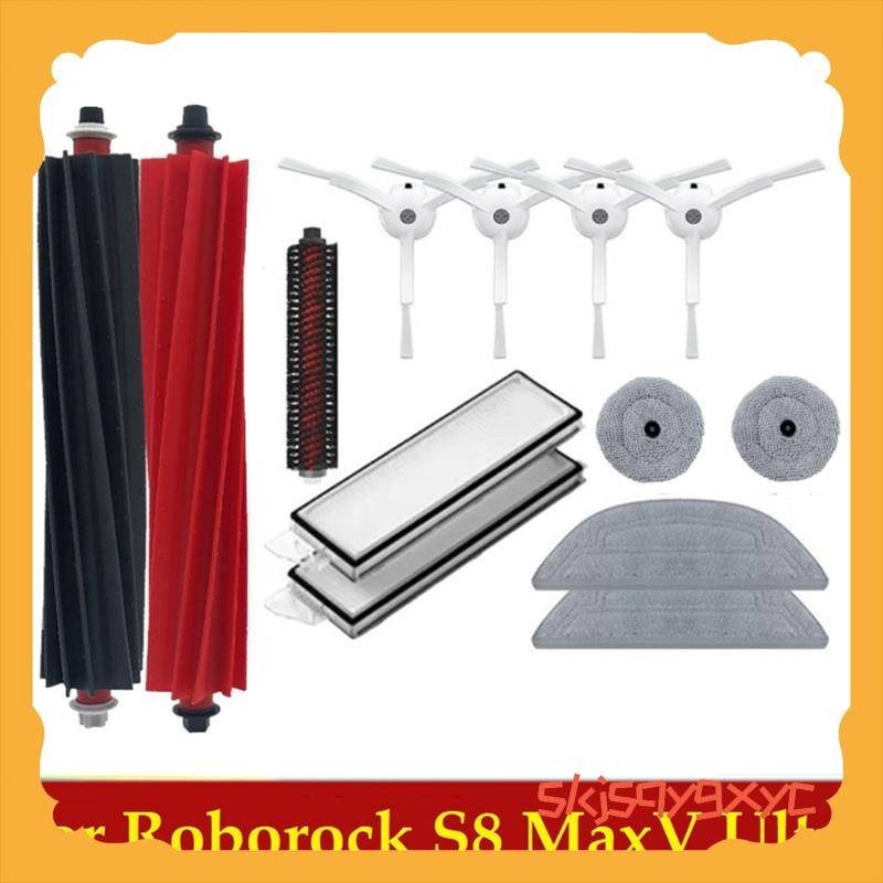 13pcs Para S8 Max V Ultra G20s Acessórios Do Aspirador De Robô Escova Lateral Principal Mop Hepa Filtro Peças Saco De Pó skjsqygxyc.br