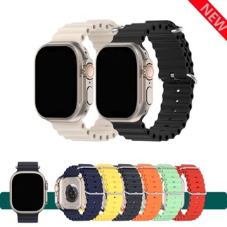 Pulseira Oceano Silicone Para Apple Watch e Iwo 38mm 40mm 41mm 42mm 44mm 45mm 49mm Ultra serie 8 em Oferta na Shopee