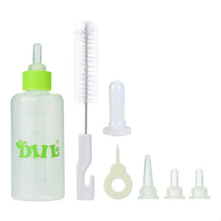 Mamadeira Pet 60ml Filhotes Cachorros Gatos Cães Coelhos - Kit Com 7 Peças em Oferta na Shopee