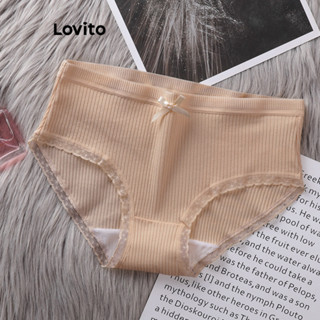 Lovito Casual Calcinha Feminina Lisa com Babado LNA34134 (Damasco/Preta)