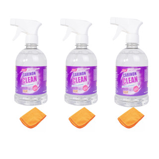 Kit 3 Limpador Quadro Branco Carinon Clean 1 Litro + Flanela em Oferta na Shopee