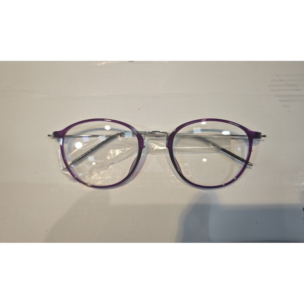 Armação de Óculos de Grau Diferente: Onde Comprar | BuscaProdutos