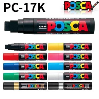 UNI POSCA PC-17K Marcador Graffiti Pintura Arte Marcadores Pontas Largas 15mm Caneta De Tecido Materiais De Ampla Colora em Oferta na Shopee