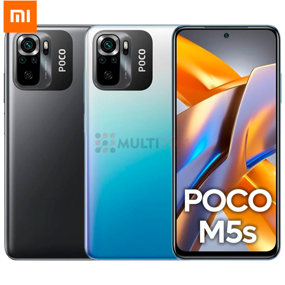 Xiaomi Poco M5S em Oferta | Shopee 2025