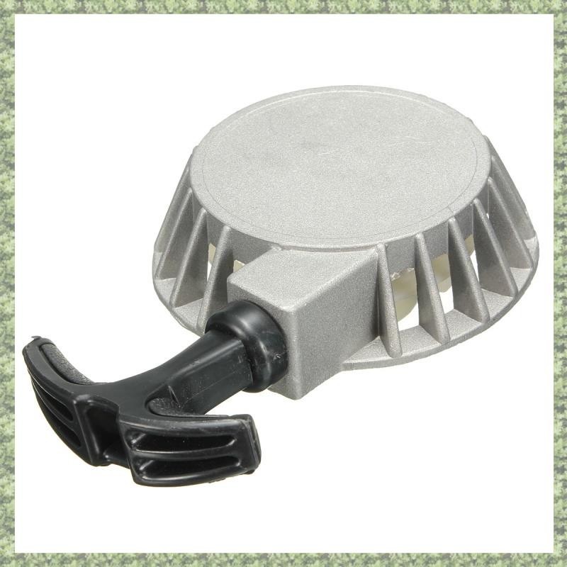 (Q X C W) MINIMOTO PULL STARTER 49CC PIT DIRT POCKET Bicicleta MINI MOTO ATV RECOIL START em Oferta na Shopee
