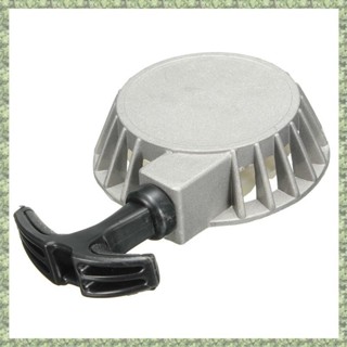 (Q X C W) MINIMOTO PULL STARTER 49CC PIT DIRT POCKET Bicicleta MINI MOTO ATV RECOIL START em Oferta na Shopee