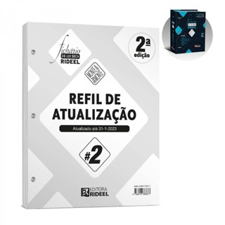 Refil de Atualização #2 - Fichário de Lei Seca Rideel – Monte & Remonte (CAPA PRETA) em Oferta na Shopee