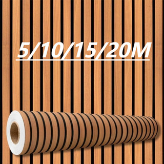 Papel de Pareade Autoadesivo Madeira Ripada Decoração Quarto/Sala/Hall, Fácil Aplicação, …