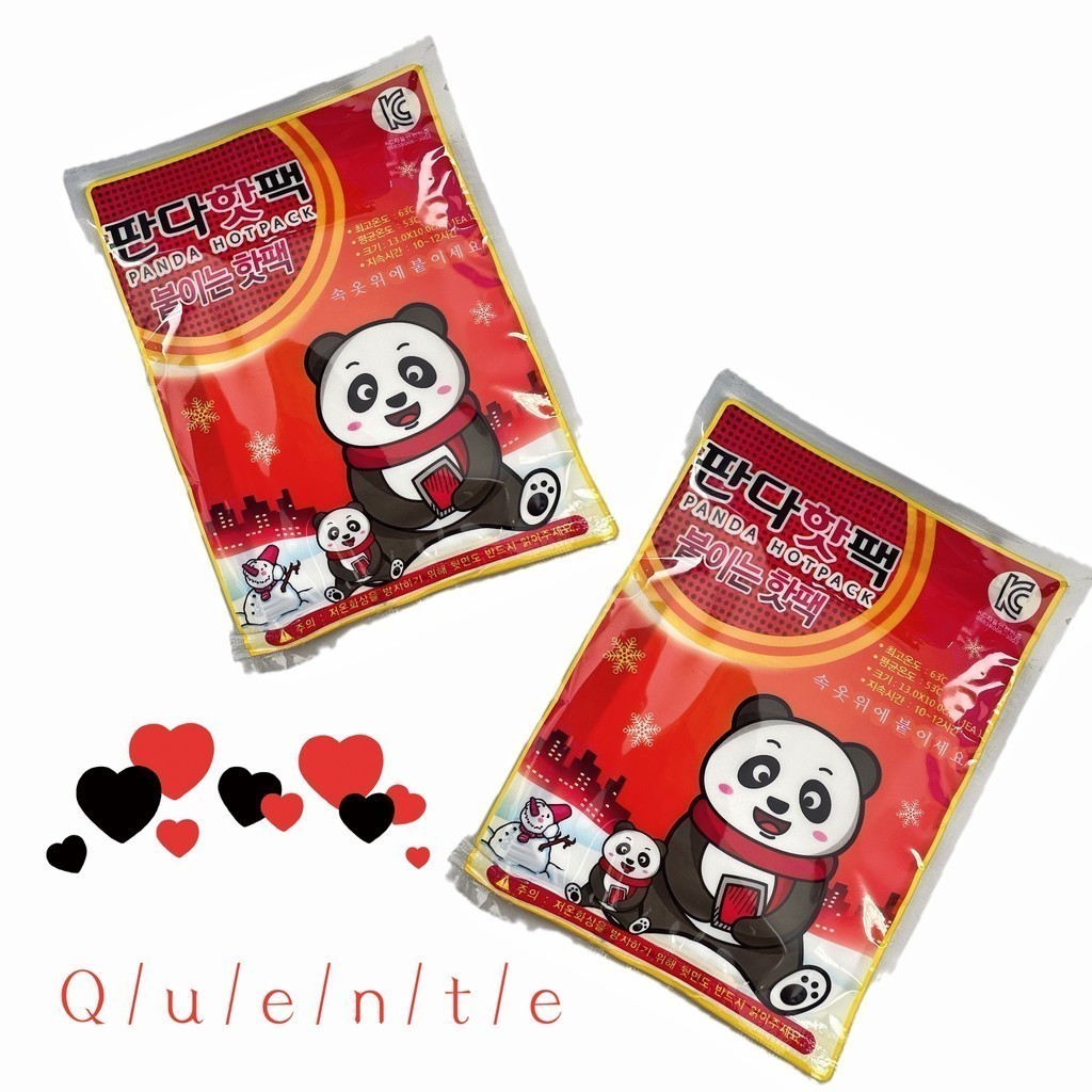 Aquecedor Térmico Corporal Almofada Autoaquecimento Até 40°C Para Inverno Frio Cólica Dores Esportes em Oferta na Shopee