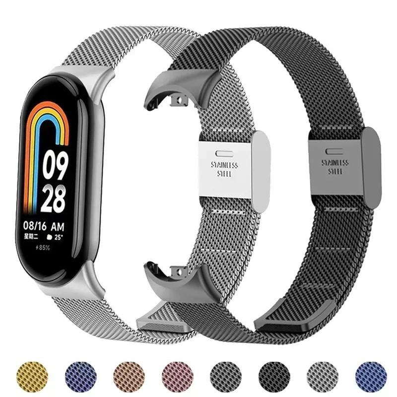 Cinta Metálica De Aço Inoxidável Para Xiaomi Mi Band 8 Smart Bracelet Acessórios De Substituição Watchband Miband 8 Smartwatch