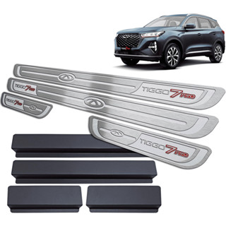 Soleira de Porta Tiggo 7 Pro 2022/.. - Aço Inox em Oferta na Shopee