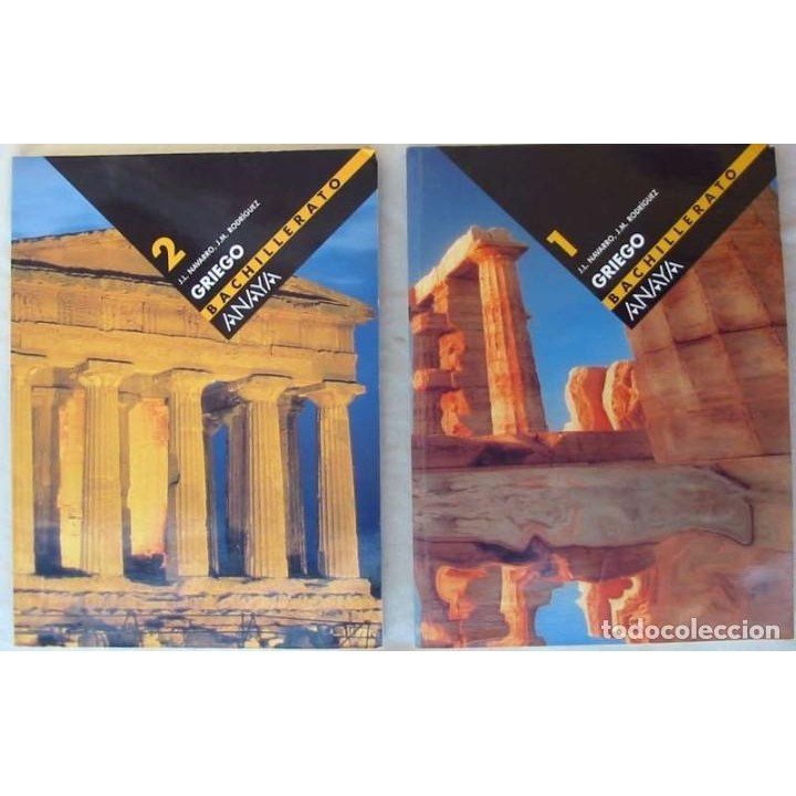 Griego Bachillerato - Vol 2 autor J L Navarro
