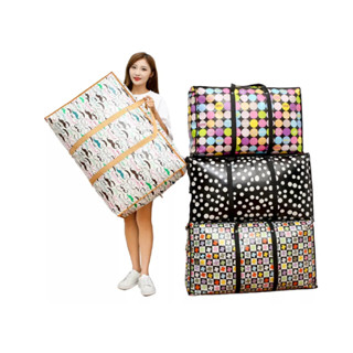 Kit 4un Sacola Sacolão Mochila Bag Viagem Compras GG Impermeável 80CM Mudança em Oferta na Shopee