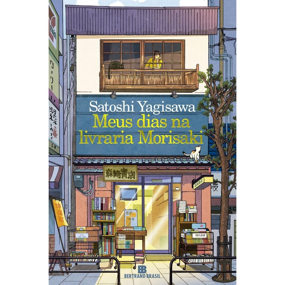 Meus dias na livraria Morisaki em Oferta na Shopee