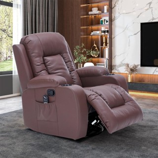 Poltrona do Papai Giratória Reclinável Manual Austin Aquecimento Massagem PU Marrom Chocolate em Oferta na Shopee